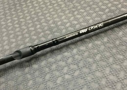 Shimano Crucial CRX-X711HA - Baitcast Rod Flipping AA