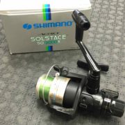 Shimano - Aero Solstace SO2000R Spinning Reel - $25