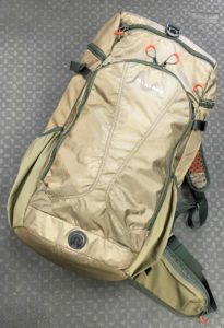 Simms Headwaters Day Pack AA