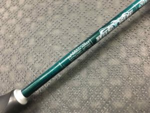 St Croix - Legend Extreme Spinning Rod - LXS68MXFA - LIKE NEW! - $200