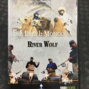 DVD - Fish Bum I: Mongolia - River Wolf - $10