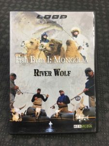 DVD - Fish Bum I: Mongolia - River Wolf - $10