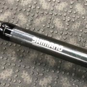 Shimano Cumara Baitcast Rod - CUC74H - GREAT SHAPE! - $100