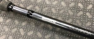 Shimano Cumara Baitcast Rod - CUC74H - GREAT SHAPE! - $100