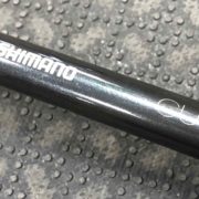 Shimano Cumara Baitcast Rod - CUC77H - GREAT SHAPE! - $100