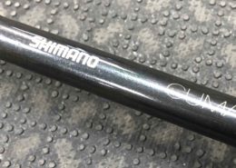 Shimano Cumara Baitcast Rod - CUC77H - GREAT SHAPE! - $100