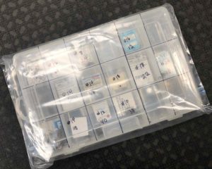 Assorted Fly Tying Hooks - 18 Compartment - 444 Pc - $10