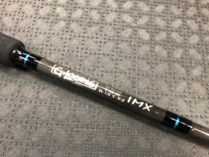 G. Loomis IMX 96SS SUR 8' Medium Heavy Surf Rod - 1 Pc - Brand New! - $250