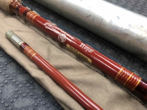 Vintage Phillipson Royal - 9’ - 10wt - RF90HT G2AF 10 - Made in the USA - 2Pc - Fiberglass Fly Rod - GREAT SHAPE! - $125