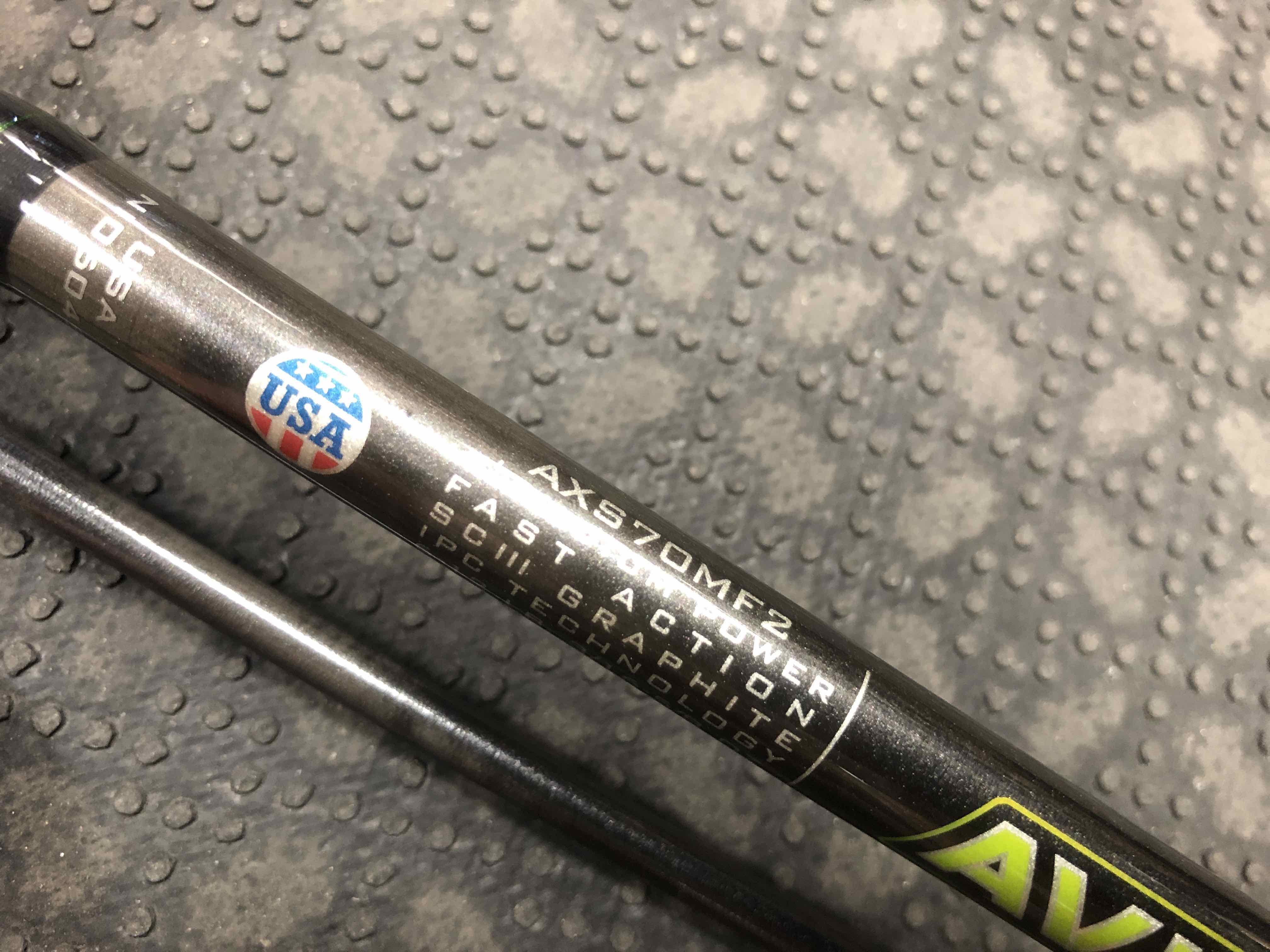 SOLD! – NEW PRICE! – St. Croix – AVID SPINNING – AXS70MF2 – 2 Piece – Spinning  Rod – LIKE NEW! – $150 – The First Cast – Hook, Line and Sinker's Fly  Fishing Shop